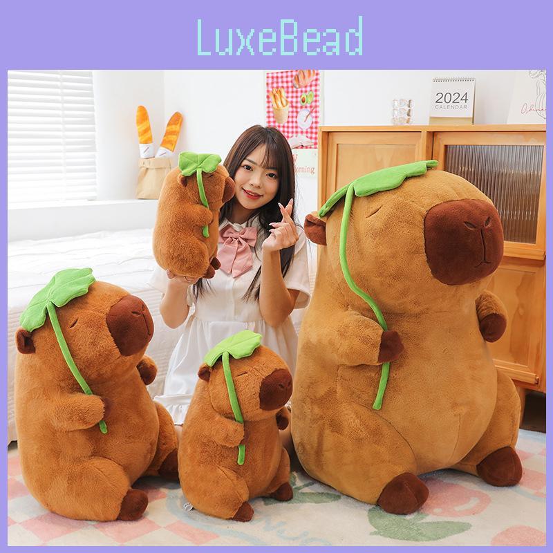 Animal Capybara Lotus Leaf Decoration Plush Doll Kids Birthday Gift Home Decor