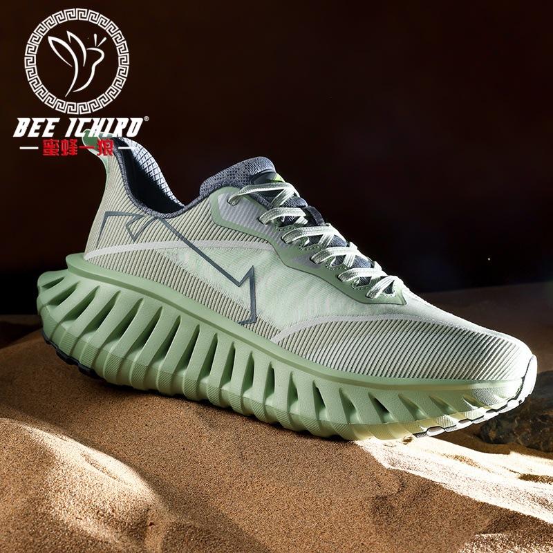 High-end youth running racing sports shoes Outdoor leisure soft-soled non-slip sneakers