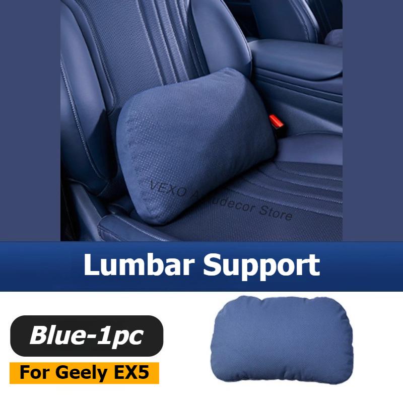 For Geely Galaxy E5 Geely EX5 2025 2026 Car Headrest Neck Pillow Suede Lumbar Foam Cushion Pillows Waist Backrest Accessories