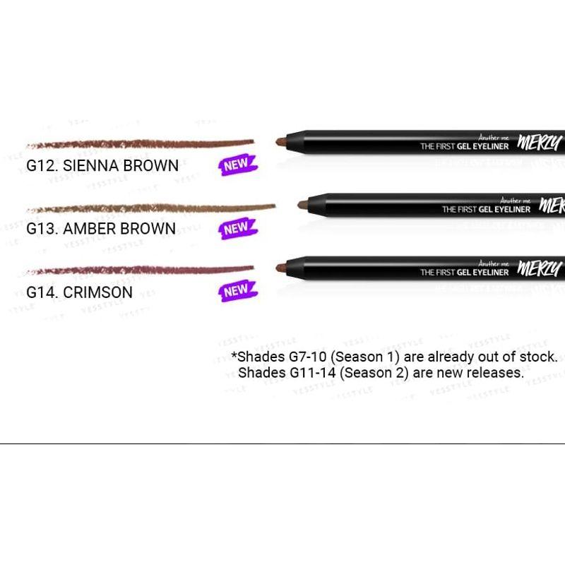 MERZY The First Gel Eyeliner - 14 Colors