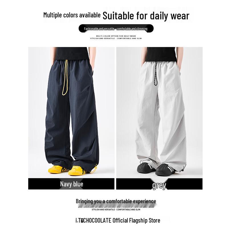 Pantaloni Cargo Paracadute da Uomo CHOCOOLATE Outdoor Asciugatura Rapida