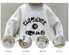 Boys 2024 Spring & Autumn Korean Pullover & Sweatpants Set - Solid Color, Casual & Fashionable