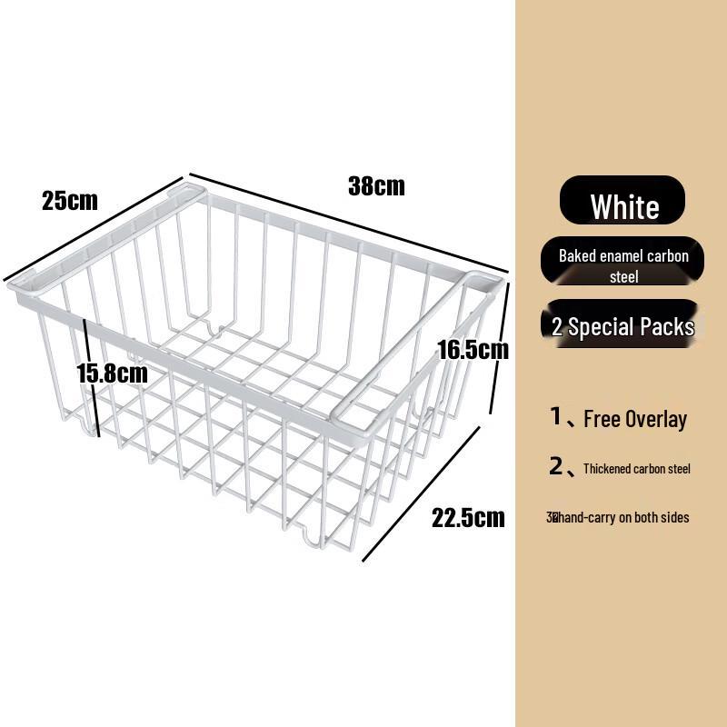 Zhaoran Commercial Freezer Storage Basket