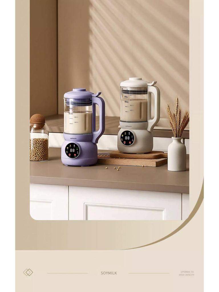 OSTMARS Fully Automatic Mini Soybean Milk Maker: Multifunctional, No Cooking or Filtering Required.