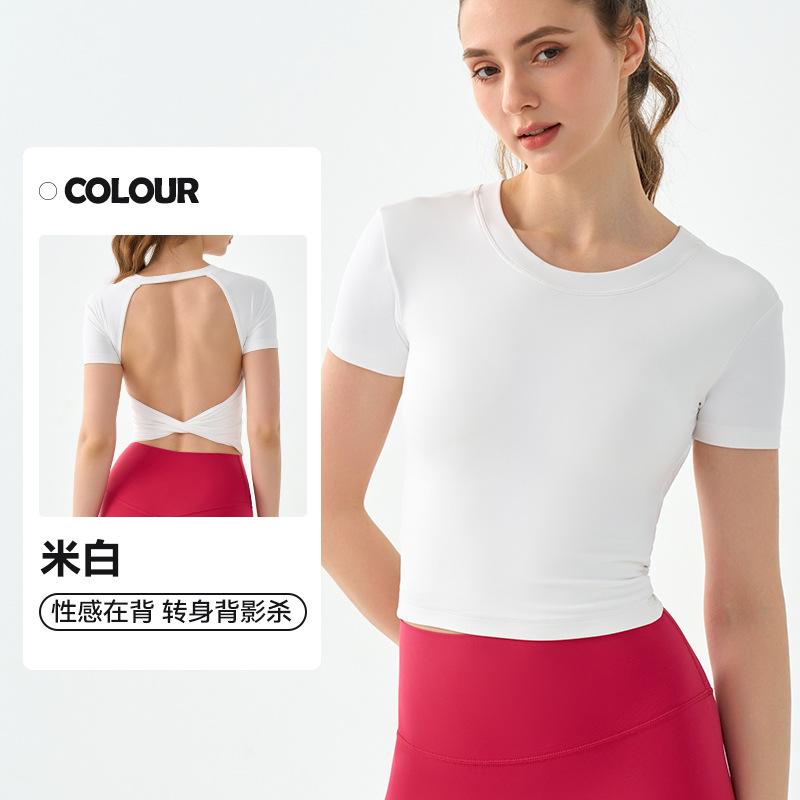 Yoga clothes, short sleeves, chest pads, sexy back fitness clothes, tops, women's European and American outer wear, waist and thin sports T-shirts