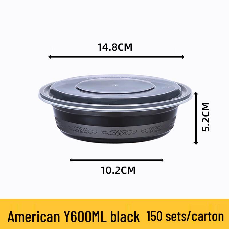 

Shixun Round Disposable Food Containers with Lids