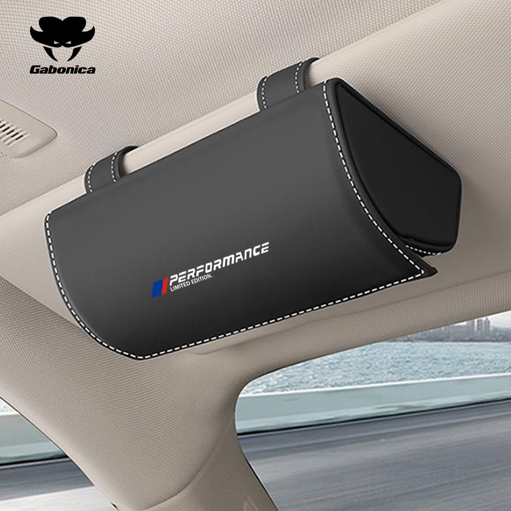 

Car Glasses Box Portable Car Sunglasses Holder In The Car Driving Glasses Holder Eyeglass Case For BMW M3 E46 F30 E90 E60 F90 M чёрный