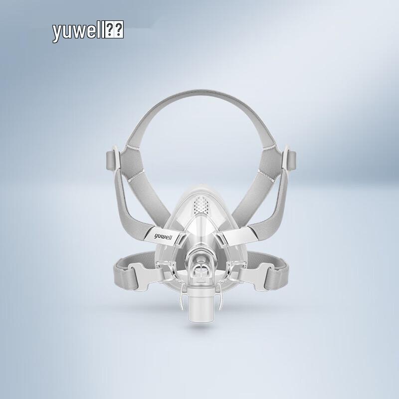 Yuwell YF-02 CPAP Full Face Mask