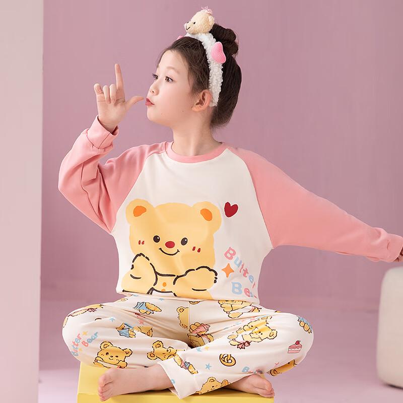Mao Ren Girls' Pure Cotton Cartoon Pajama Set
