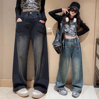 Calças de Perna Larga da Moda para Meninas Jeans Casuais e Versáteis para Crianças