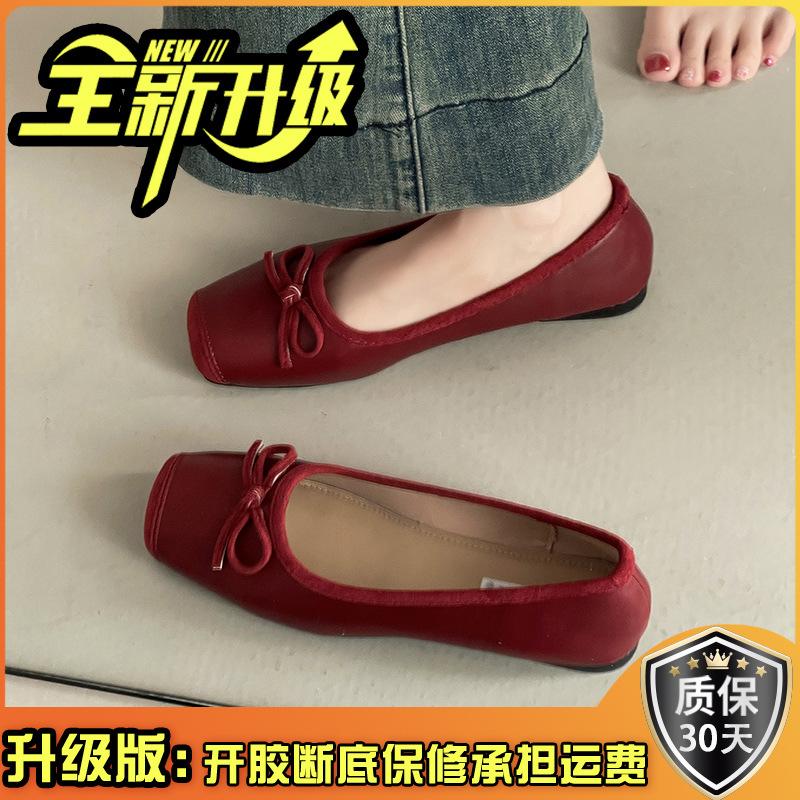 Bow Ladyshoes Doudou Shoes Method Gentle 2025 New Summer Shallow Mouth Fashion Square Head Commuting Versatile Single Shoes Women