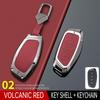 Compatible with Haval Big Dog, H6, Hi4, H9, Menglong, Xiaolong Max Key Case – Second Gen, Model 25 Car Shell Buckle