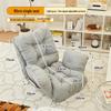 Reclining Tatami Chair: Foldable Single Sofa for Bedroom or Balcony