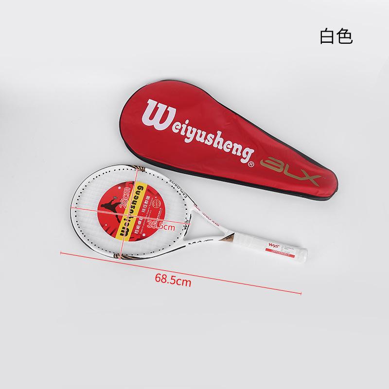 Tennis Rackets Adult Rebound Unisex Newbie Beginner Training Tennis Racket Aluminum Alloy Racket