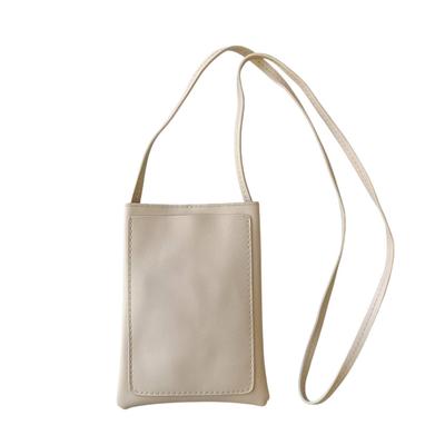 [mauve] Slim Smartphone Shoulder Pouch Bag, Mini Sacoche, Smartphone Storage, Shoulder Bag, Vertical Pouch, Crossbody Bag, Lightweight, PU Leather,