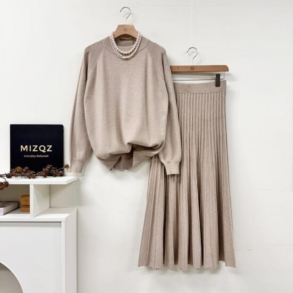 Mizqz Knit Two Piece Pleated Skirt Set 4 Colors