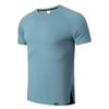 Men's Quick-Dry Short Sleeve Fitness T-Shirt - Casual Round Neck Activewear