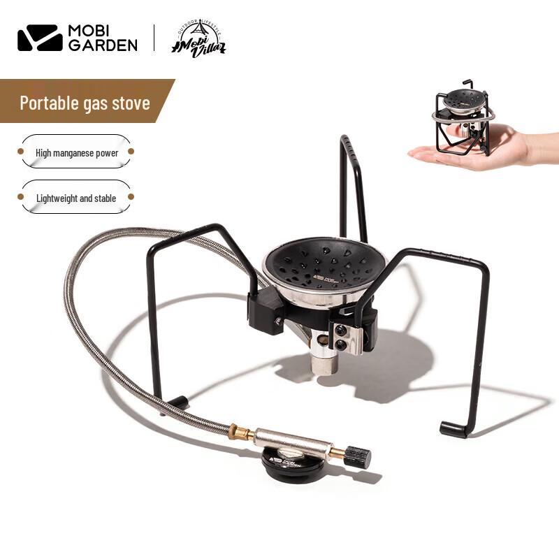 Mobigarden Portable Split Gas Camping Stove