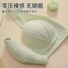 Supportive Wireless Bra with Front Buttons and Breathable Lace Fabric