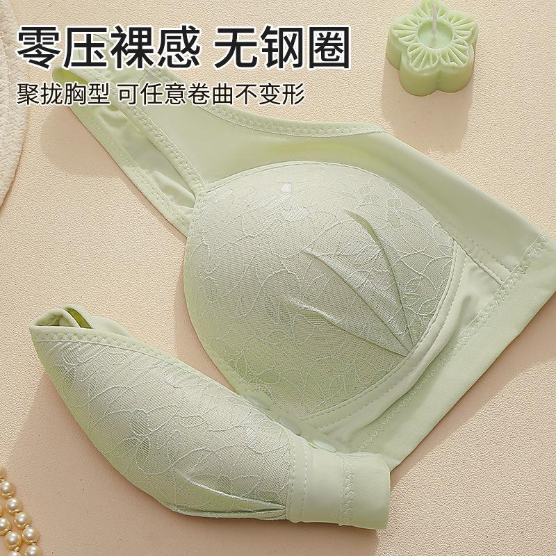 Supportive Wireless Bra with Front Buttons and Breathable Lace Fabric