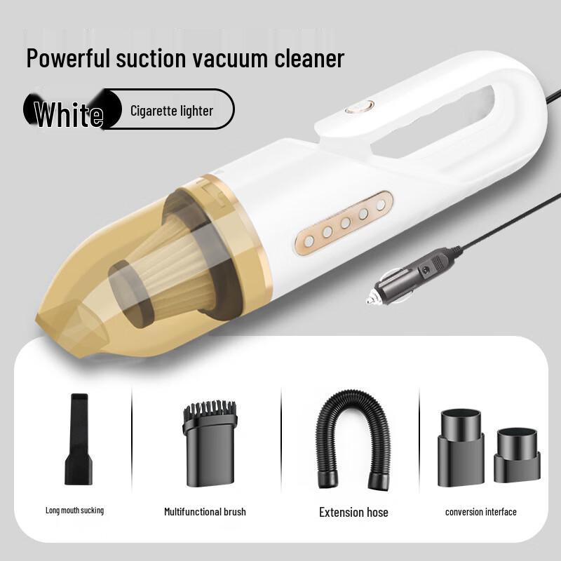 SMVP Portable Car & Home Vacuum Cleaner CN plug (adapter included)