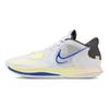 Nike Kyrie Low 5 EP Biela Game Royal Unisex Tenisky Stredne Sivá Citrónový Nádych DJ6014-100
