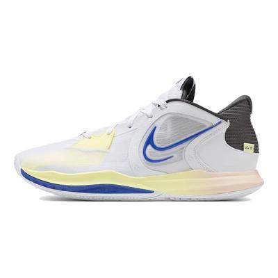 Kyrie Low 5 EP