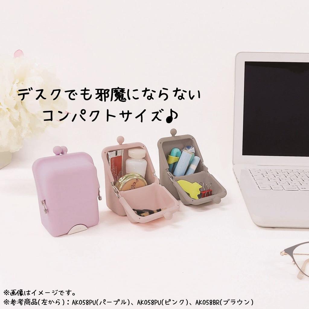 Kutsuwa Silicone Case Air Pita Pouch Pink AK058PK