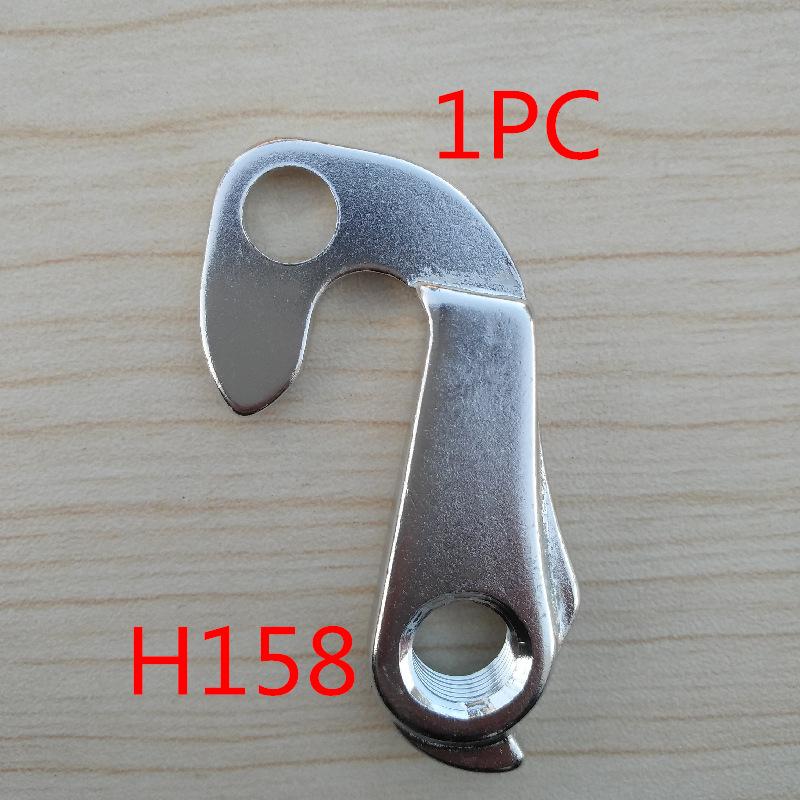 1PC Bike Mech Dropout for GT Stevens Specialized Schwinn Cannondale Lapierre Cube Haibike Bergamont Scott Gear Derailleur Hanger