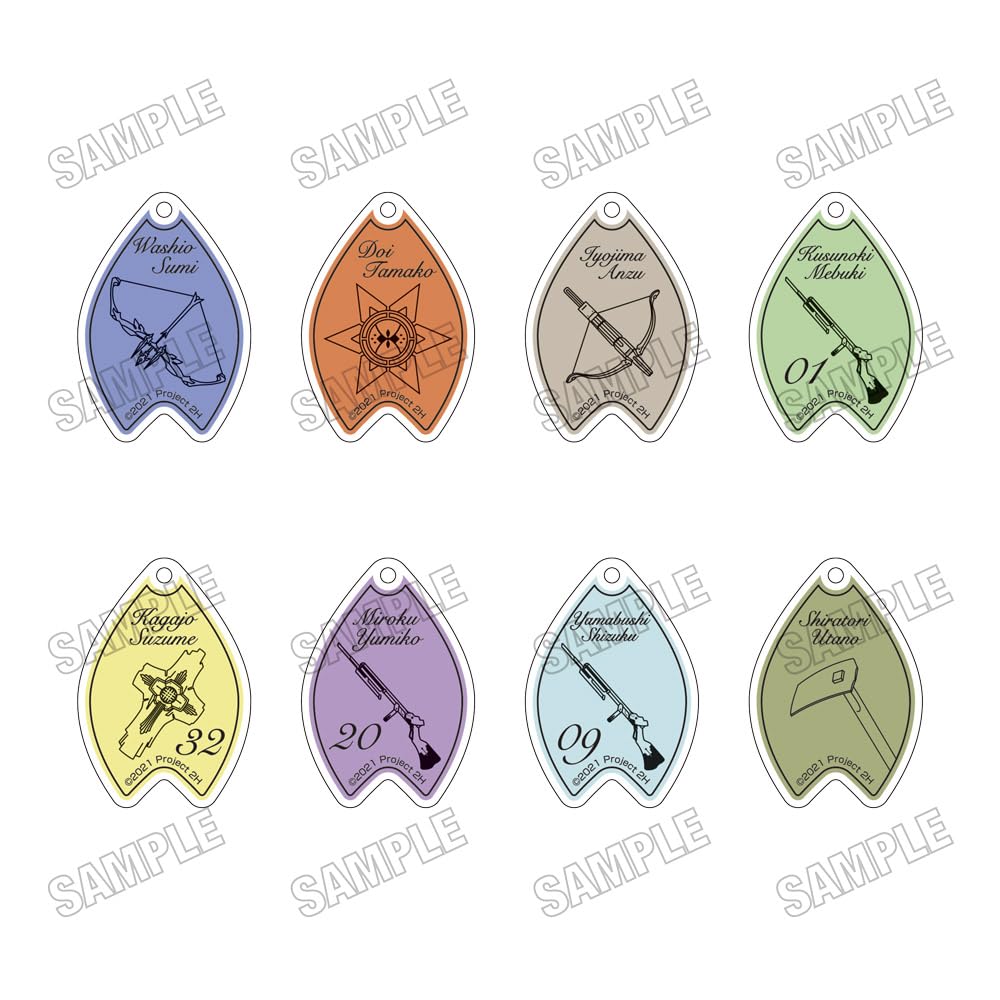 Medicos Entertainment Yuki Yuna is a Hero Acrylic Charm Collection Vol. 2 1 Box Approx. H50mm x W35mm or less Acrylic