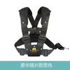 Seggiolino Auto Portatile per Bambini con Base ISOFIX per Viaggio Imbracatura di Sicurezza Regolabile Adatto a Bambini Piccoli
