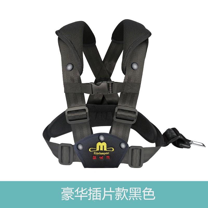Seggiolino Auto Portatile per Bambini con Base ISOFIX per Viaggio Imbracatura di Sicurezza Regolabile Adatto a Bambini Piccoli