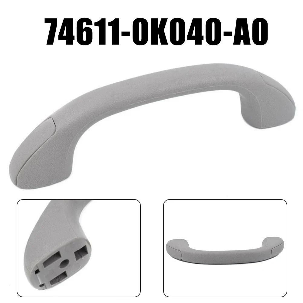 Accesorii auto acoperiș balustradă interior mașină acoperiș panou mâner ornamente pentru Toyota pentru Vigo 2004-2015 74611-0K040 nou practic