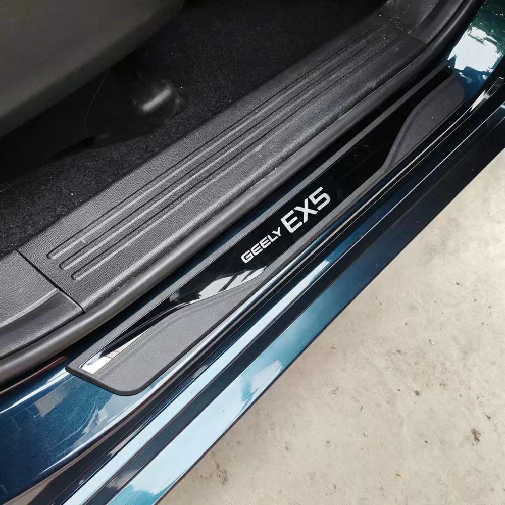 Geely EX5 EV EM-i PHEV Door Sill Protector Sticker