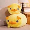 32/40cm Cute Plush Shar Pei Dog Pillow Stuffed Soft Animal Yellow Pug Dolls Bed Cushion Lovely Toys for Birthday Gift
