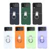 Applicable to Samsung ZFlip1 Folding Mobile Phone Case Lanyard ZFlip1 Ring Frosted Skin Mobile Phone Case