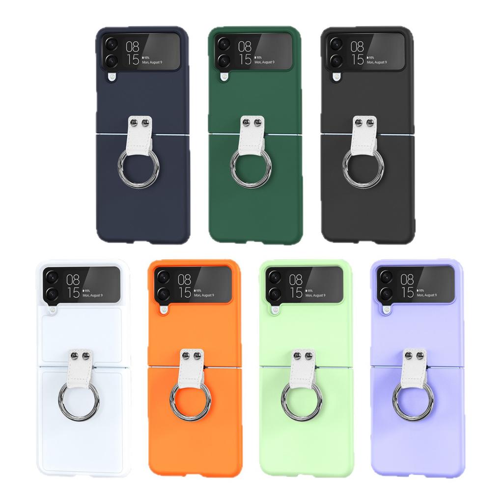 Applicable to Samsung ZFlip1 Folding Mobile Phone Case Lanyard ZFlip1 Ring Frosted Skin Mobile Phone Case