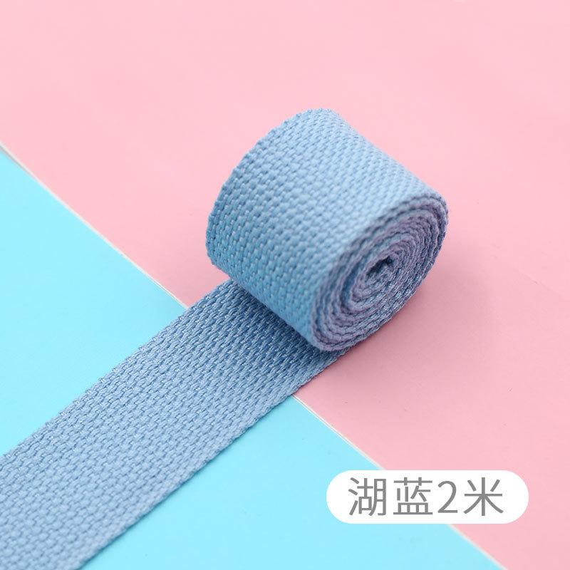 Color Polyester Cotton Webbing, Schoolbag Strap, Backpack Strap, Strap Strap, Shoulder Strap, Strap Accessories, Packing Strap, Cloth Strap.