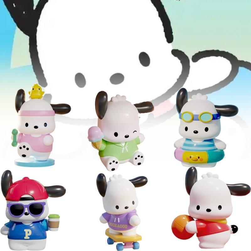 Adorable Sanrio Pachi Dog Go Anywhere Series Blind Box Pvc Figure For Collectors