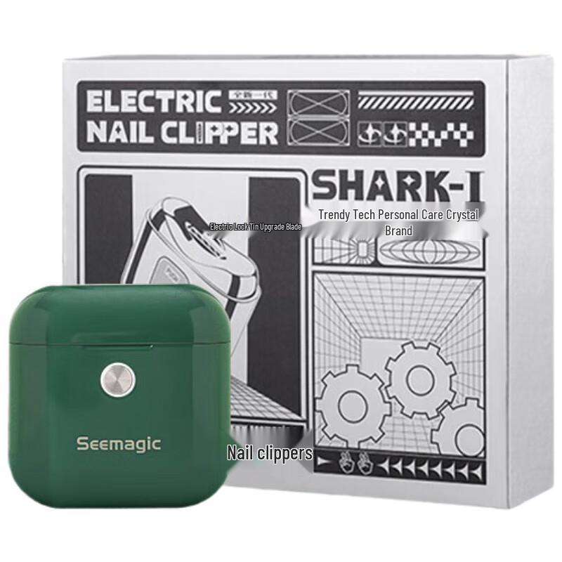Seemagic Electric Nail Clipper