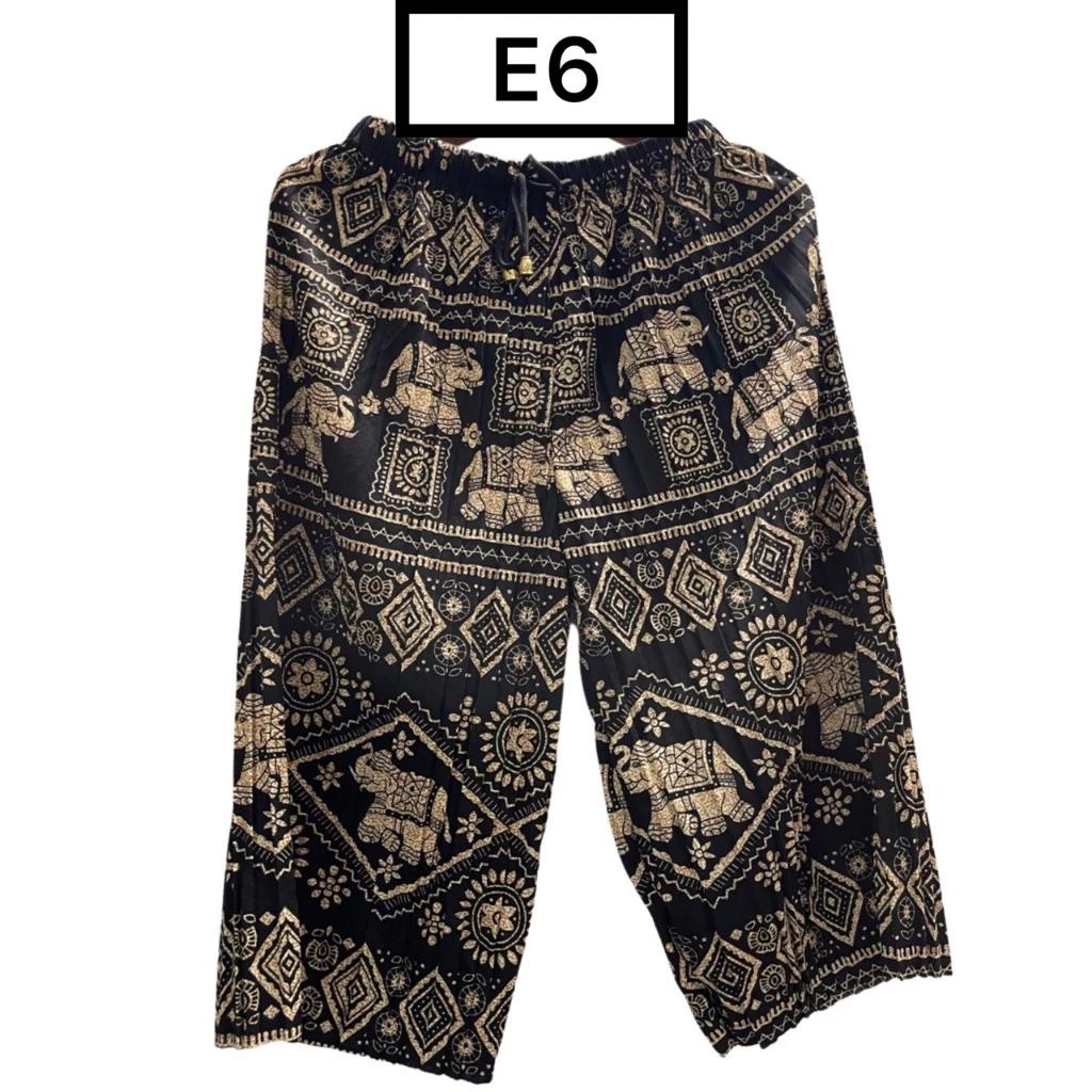 Elephant Cropped Pants Adjustable Elastic Waistband Strap Unisex Women Men Print Thailand Casual Streetwear Beach Summer Boho Bohemian Retro Vintage