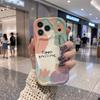 Keep Smiling Pastel Color Block Heart Wavy Edge Phone Case For iPhone 17 16 15 14 13 12 11 8 7 Plus Pro Max Cute Protective Cover