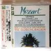 CD ROTROUT HANSMAN S ANNIE BARTERLON Mozart Coronation Mass etc.Gusch R25E1011 Erato Japan ObiClassical Used