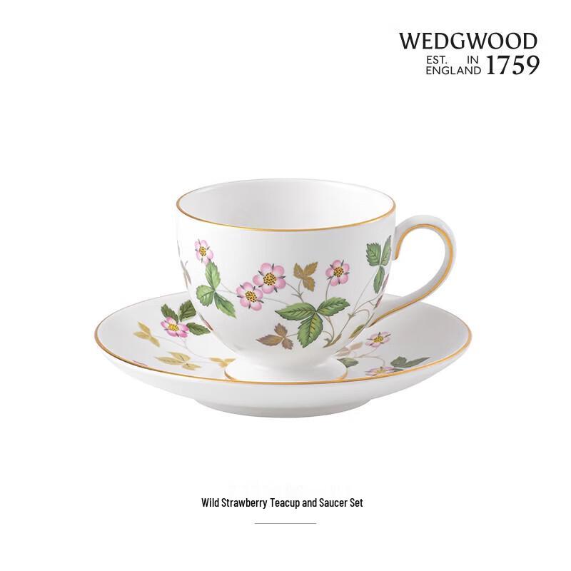 Wedgwood Wild Strawberry Bone China Tea & Coffee Set