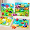Hölzernes Montessori Spielzeug Tier Transport Meeresbewohner Früchte Frühe Bildung Spaß 3D Klebepuzzle Spielzeug für Kinder Kinder Geschenk