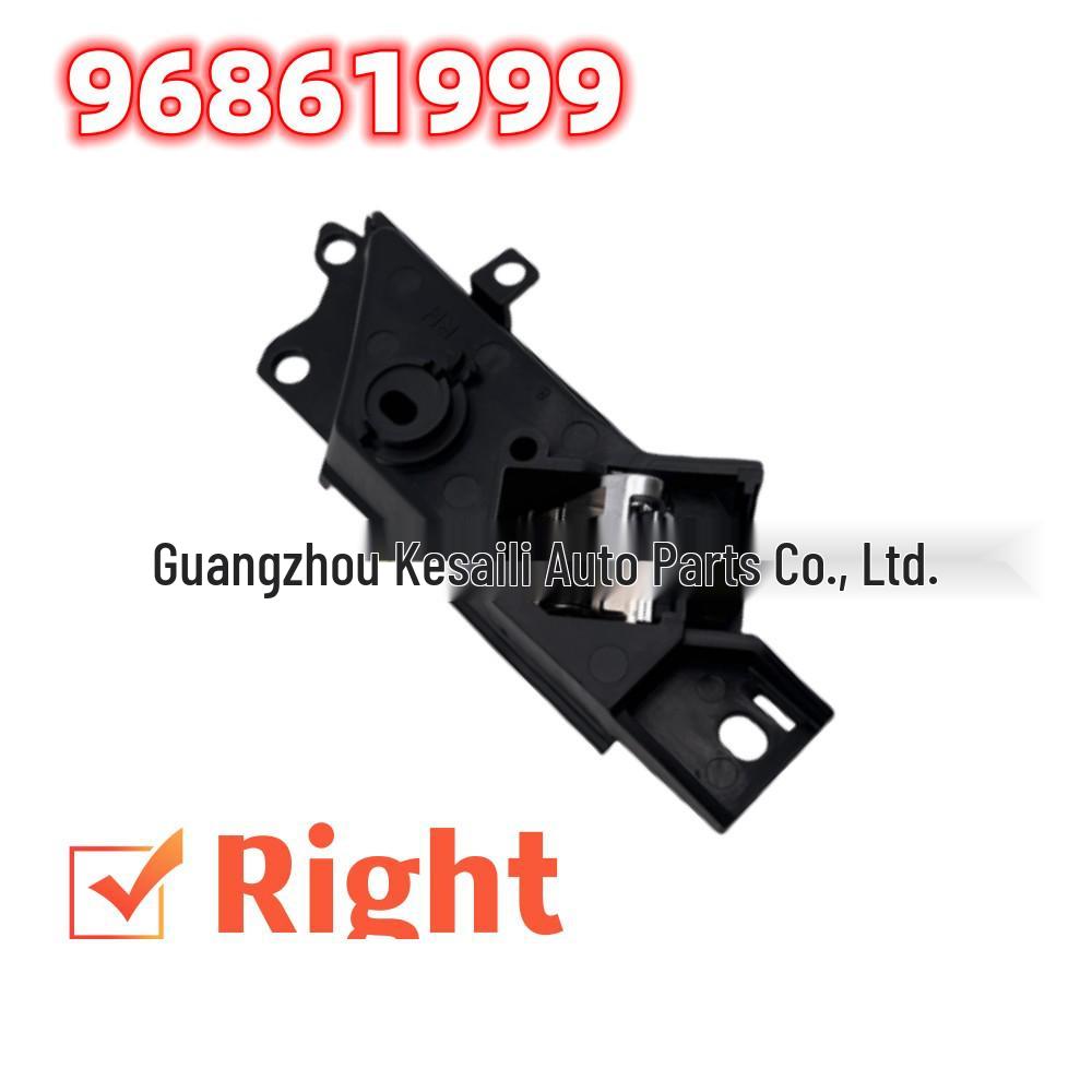 Right-Side Interior Door Handle for Chevrolet Captiva Sport/Opel Antara