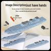 2026 Aircraft Carrier Building Block Puzzle, 8-Piece Toy for Boys, Ages 6+, Perfect 10-Year New Year Gift