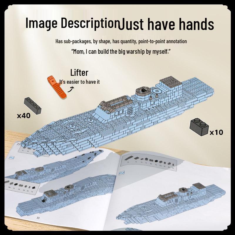 2026 Aircraft Carrier Building Block Puzzle, 8-Piece Toy for Boys, Ages 6+, Perfect 10-Year New Year Gift