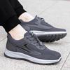 Chaussures de marche sportives en tissu antidérapantes pour mère, force du pied + ressort et été, semelle souple confortable