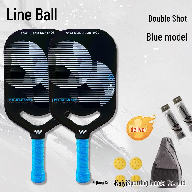 Carbon Fiber One-Piece Pickleball Racket Set for Professional Training